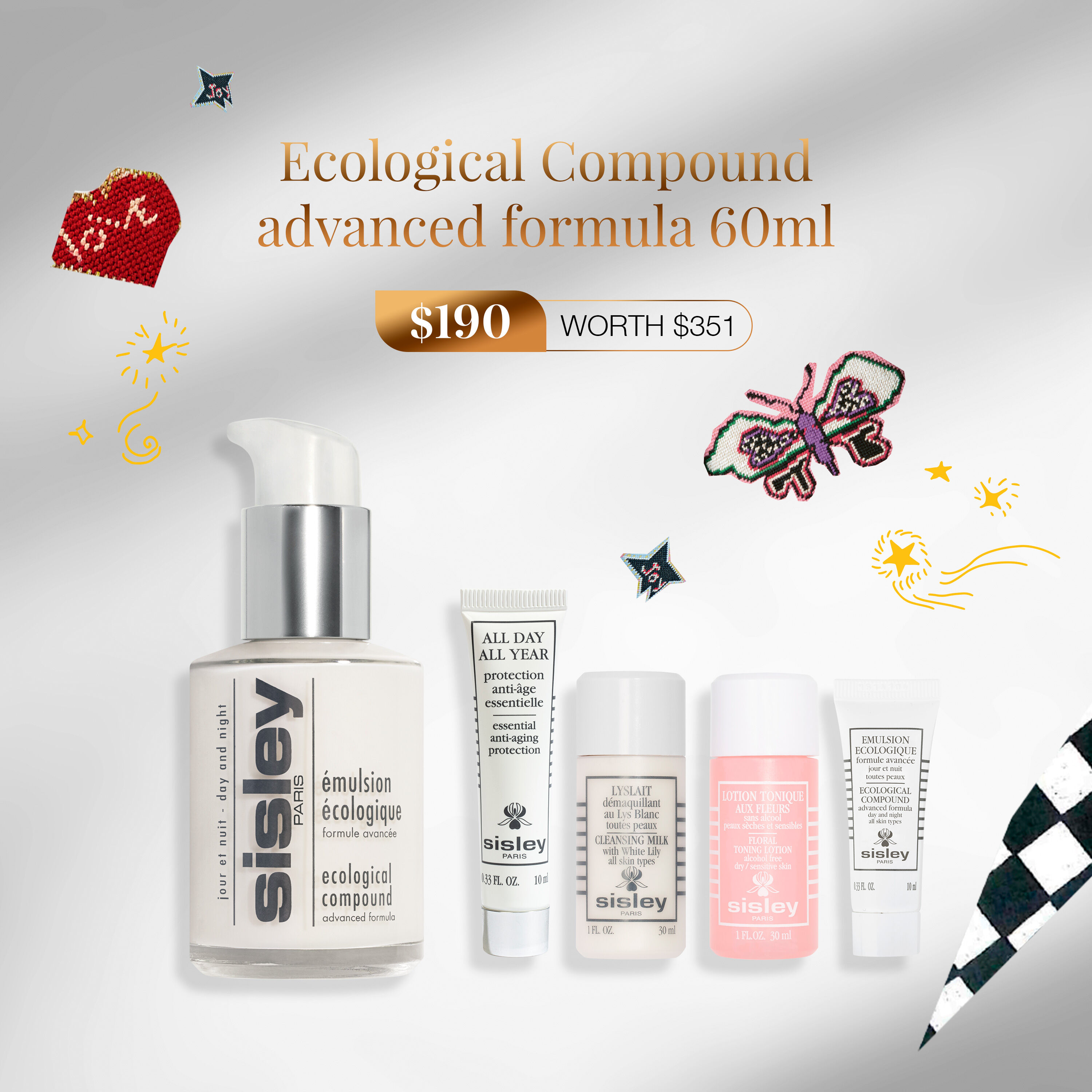 ずっと気になってた Sisley Minis - Sisley Paris トライアルセット・サンプル